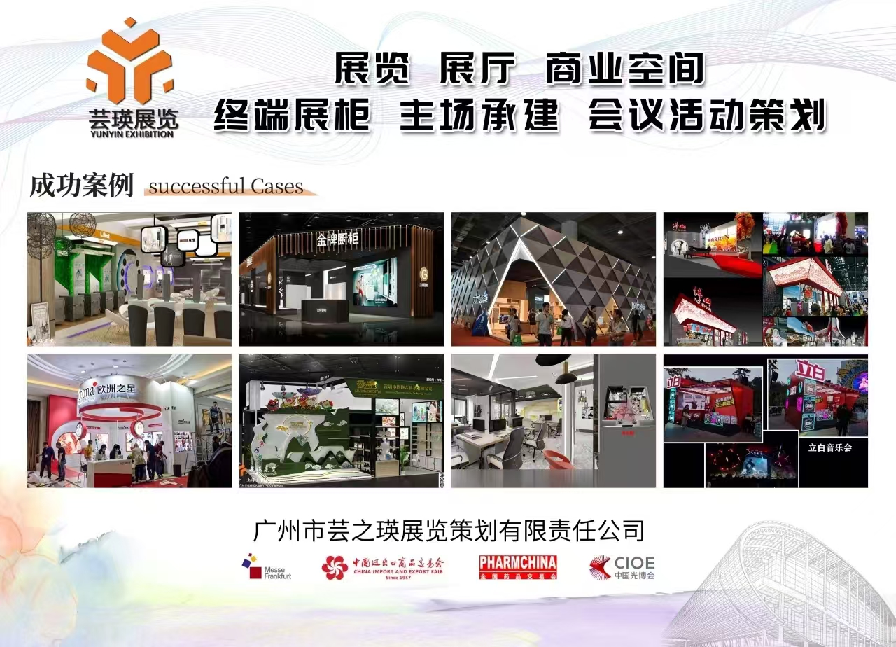 图一