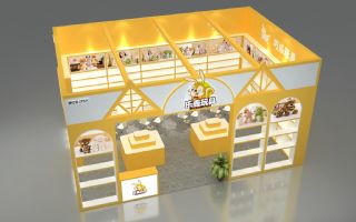 乐鑫游乐设备展方案